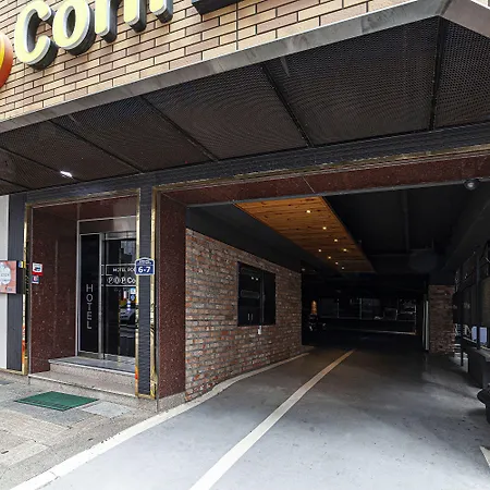 Busan Station Popcorn Hotel